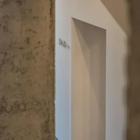 Sophia Hotel